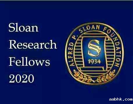 2020年美国斯隆研究奖颁布，16名中国青年科学家获奖-第1张图片-中国大学排行榜