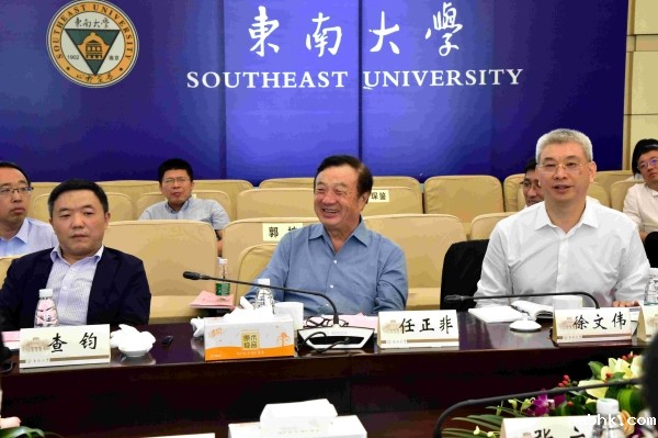 任正飞华东“三日游”，连访四所顶级大学！-第1张图片-中国大学排行榜